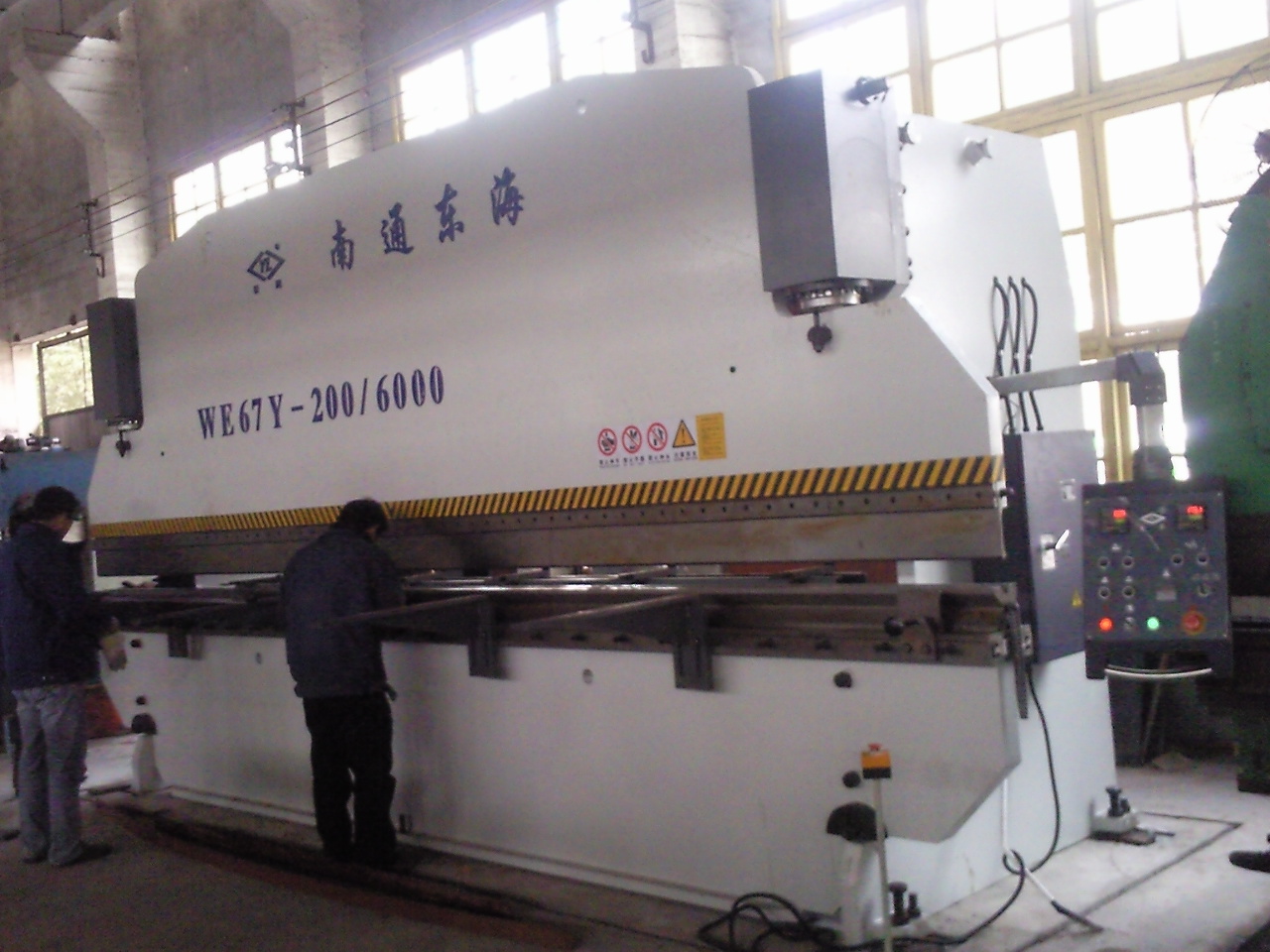 WE67Y-200T/6000ۏC(j)
