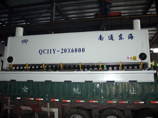 QC11Y-20*6000C(j)
