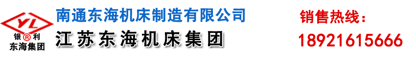 W(wng)վLogo